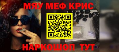гидропоника Бугуруслан