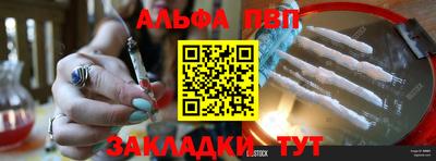 ПСИЛОЦИБИНОВЫЕ ГРИБЫ Будённовск