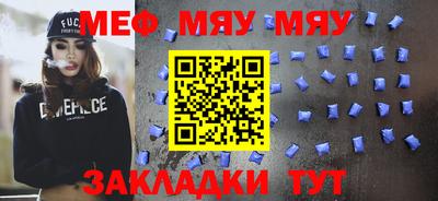 a pvp Бузулук