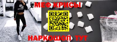 ПСИЛОЦИБИНОВЫЕ ГРИБЫ Будённовск