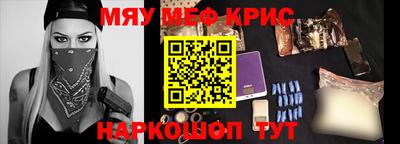 a pvp Бузулук