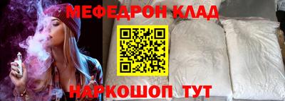 ПСИЛОЦИБИНОВЫЕ ГРИБЫ Будённовск