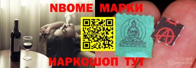 a pvp Бузулук