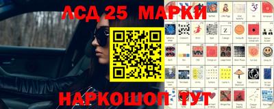 гидропоника Бугуруслан