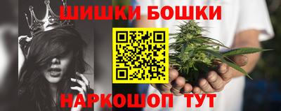 гидропоника Бугуруслан