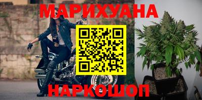 гидропоника Бугуруслан