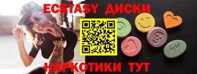гидропоника Бугуруслан