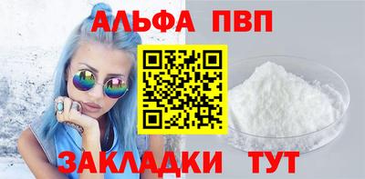 гидропоника Бугуруслан