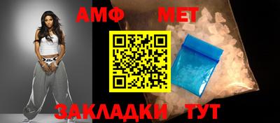 гидропоника Бугуруслан