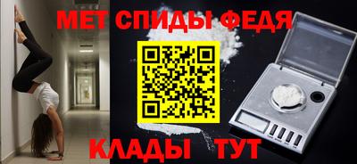 a pvp Бузулук