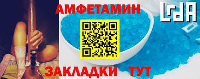 гидропоника Бугуруслан