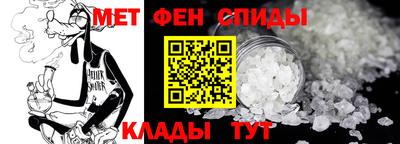 a pvp Бузулук