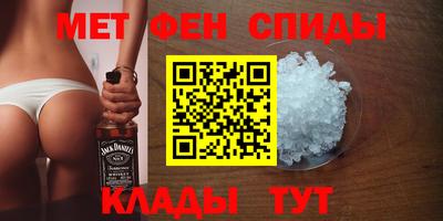 гидропоника Бугуруслан