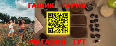 a pvp Бузулук