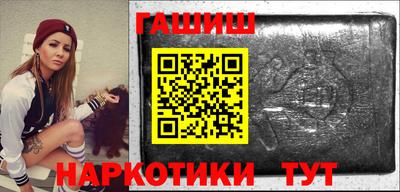 гидропоника Бугуруслан