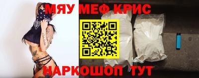 a pvp Бузулук